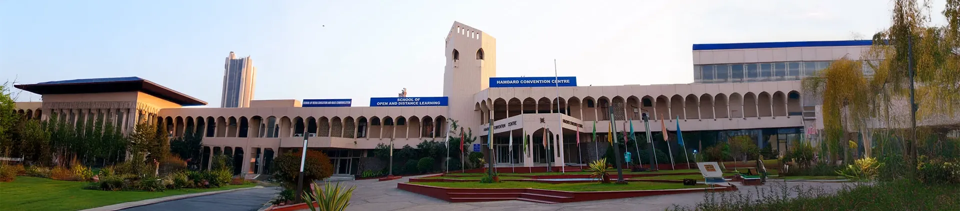 Jamia Hamdard Online BCom banner
