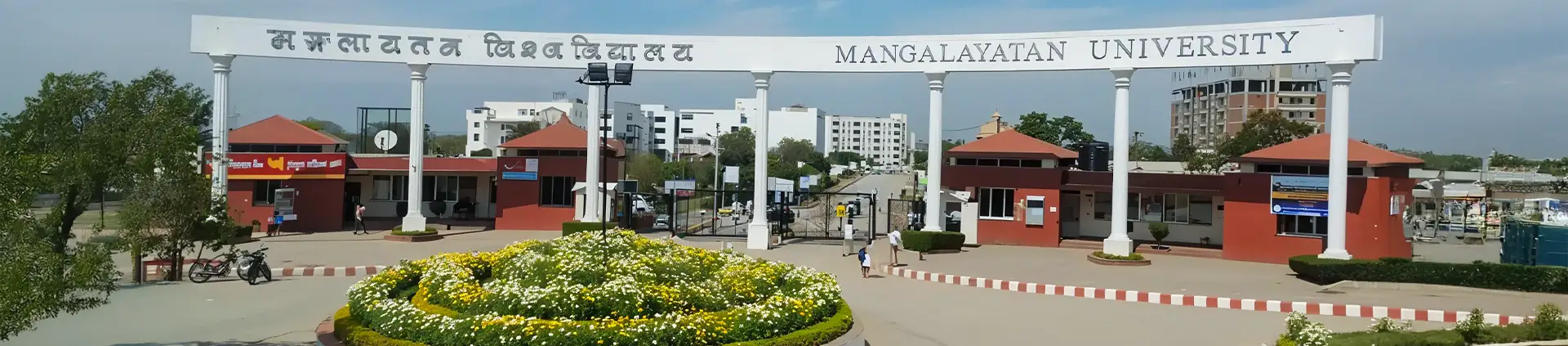Mangalayatan University Online BCom banner