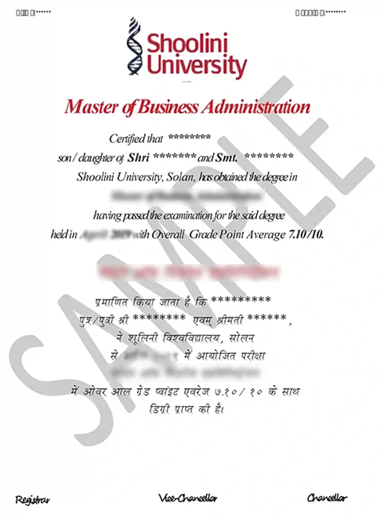 Shoolini University Online MBA Sample Certificate