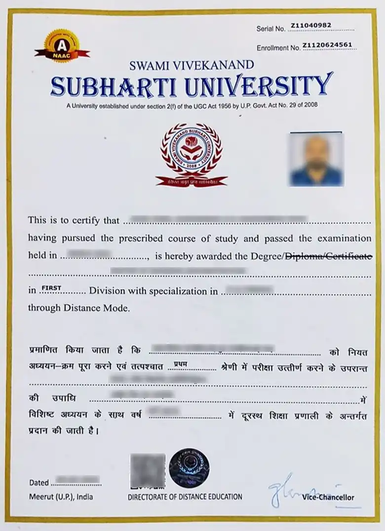 Subharti University Distance Education Sample Certificate