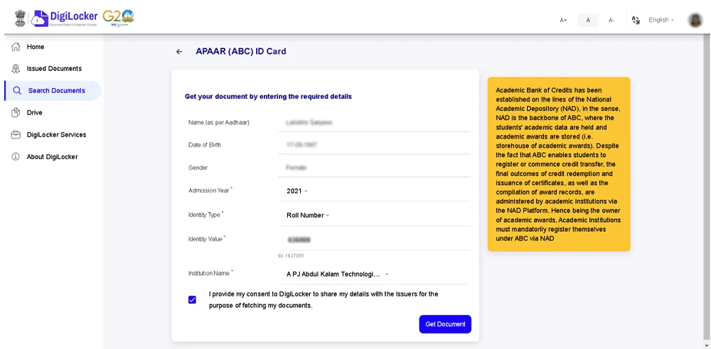 ABC ID request submitted screen
