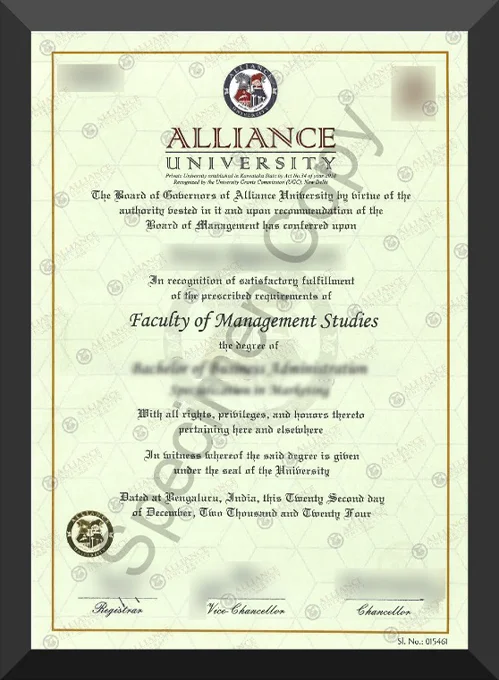 Sample Degree