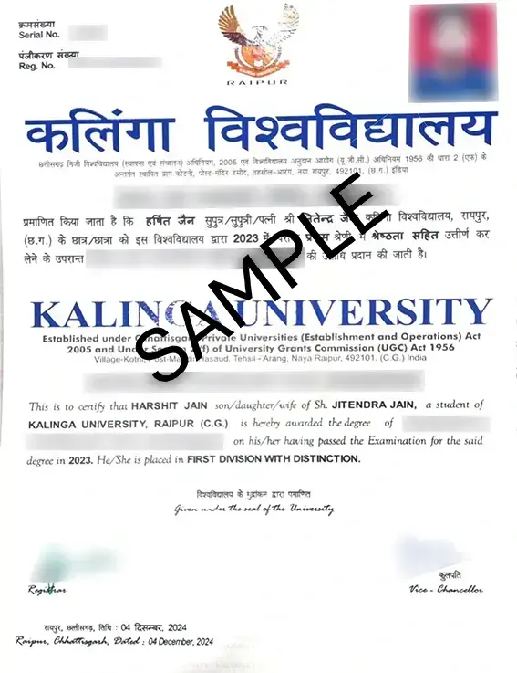 Sample Degree